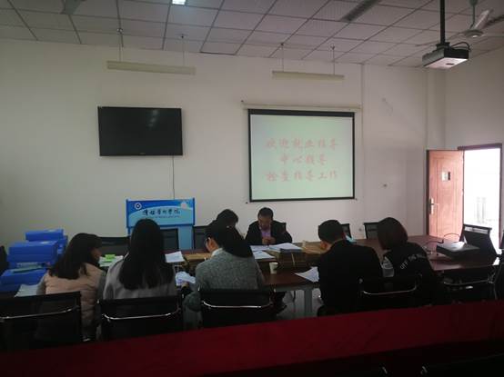 说明: d:\Documents\Tencent Files\148452795\FileRecv\MobileFile\IMG_20180314_133631.jpg