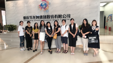 说明: 2019-08-16 15:12:47.025000